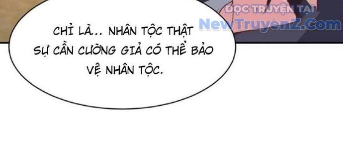 Trước Kia Có Tòa Trấn Yêu Quan chapter 31 - Trang 6