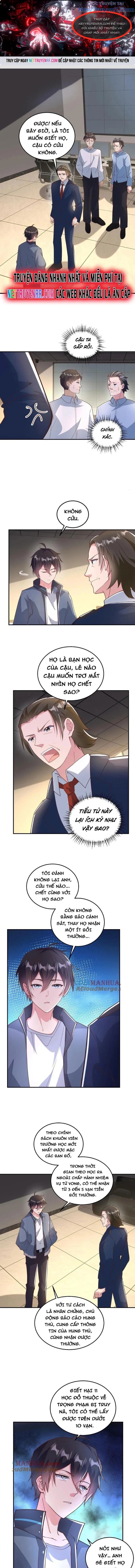 Trước Kia Có Tòa Trấn Yêu Quan chapter 18 - Trang 1