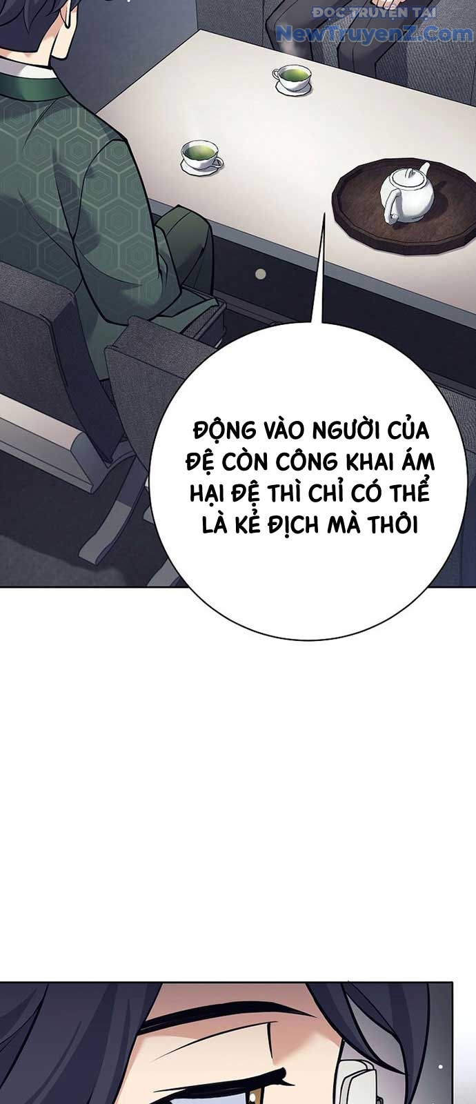 Đứa Con Ngoài Giá Thú Có Khả Năng Hấp Thụ Vũ Khí chapter 26 - Trang 47