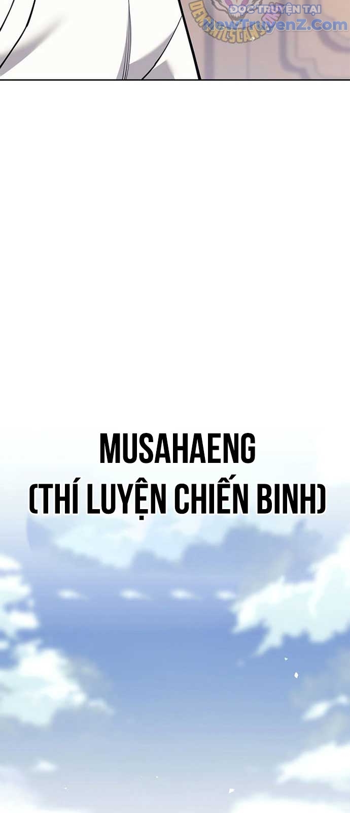 Đứa Con Ngoài Giá Thú Có Khả Năng Hấp Thụ Vũ Khí chapter 26 - Trang 11