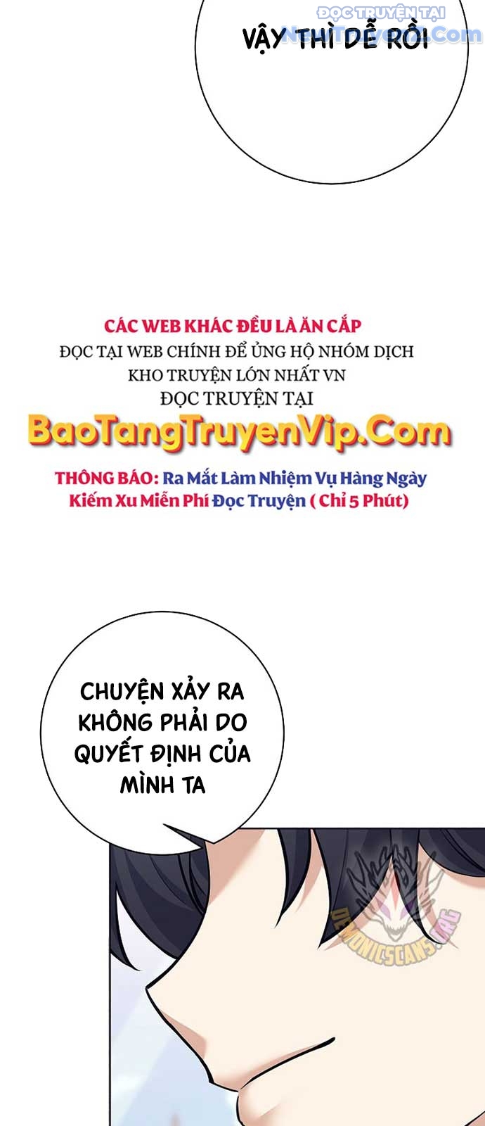Đứa Con Ngoài Giá Thú Có Khả Năng Hấp Thụ Vũ Khí chapter 26 - Trang 37