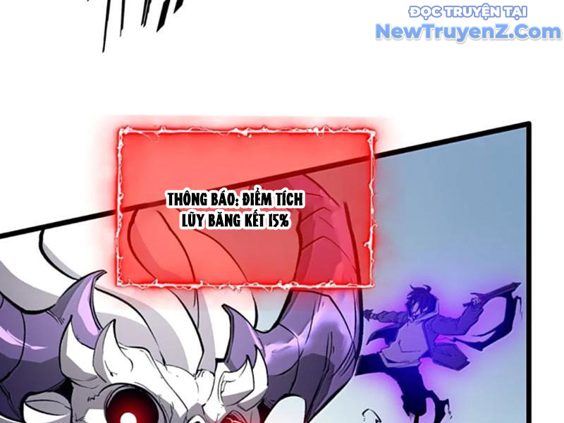 Ta Dựa Vào Nhặt Rác Trở Thành Vương Giả chapter 60 - Trang 32