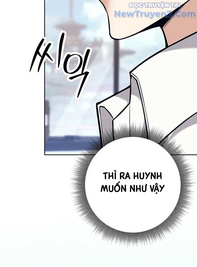 Đứa Con Ngoài Giá Thú Có Khả Năng Hấp Thụ Vũ Khí chapter 26 - Trang 38