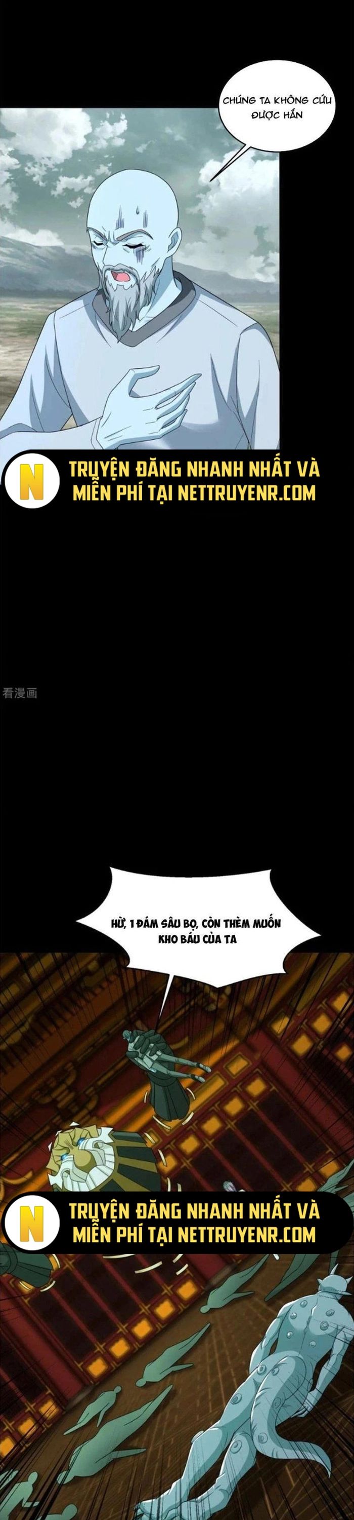 Mạt Thế Vi Vương Chapter 621 - Trang 1