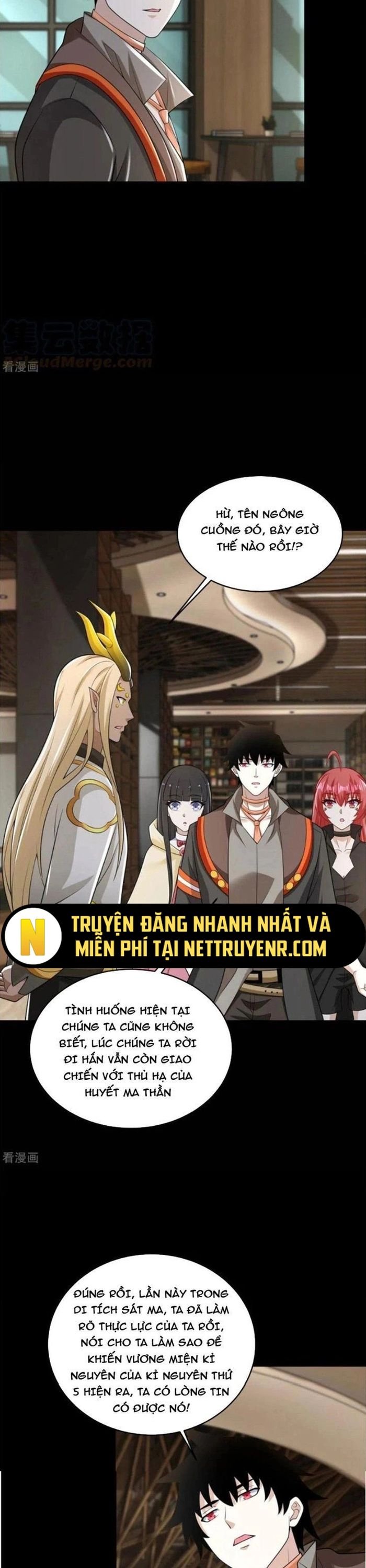 Mạt Thế Vi Vương Chapter 621 - Trang 11