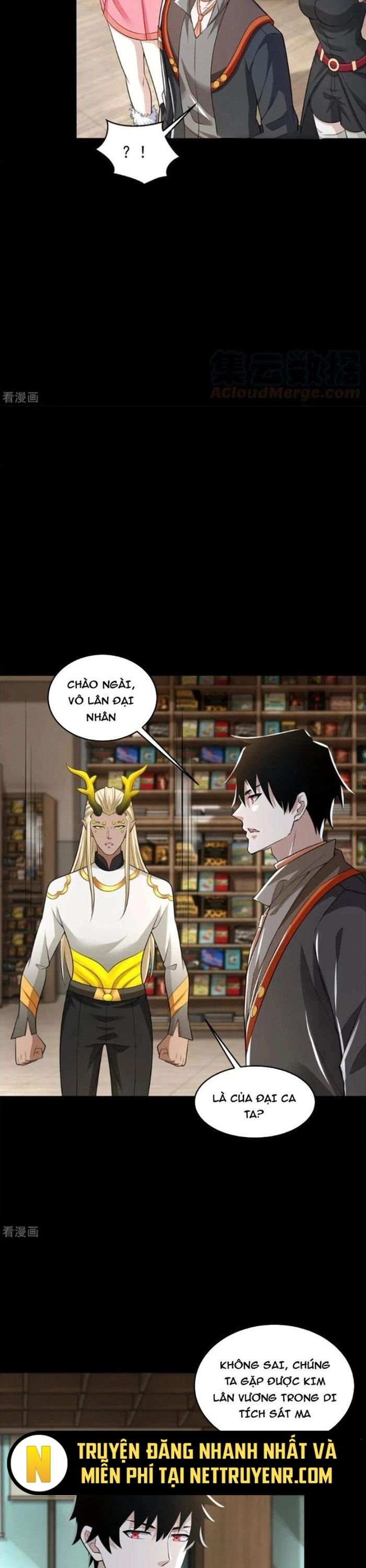 Mạt Thế Vi Vương Chapter 621 - Trang 10