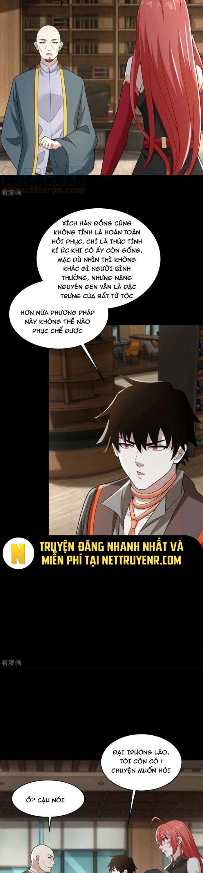 Mạt Thế Vi Vương Chapter 621 - Trang 7