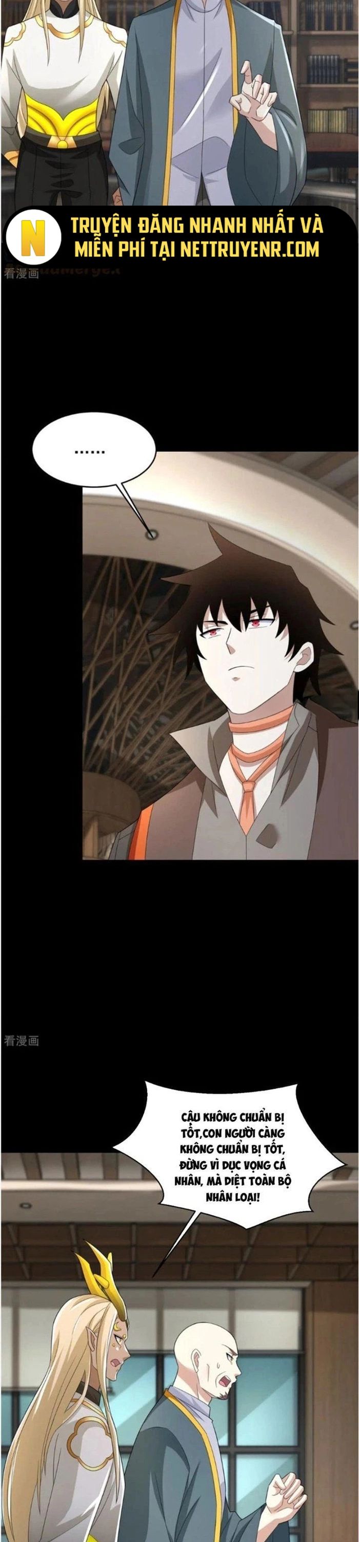 Mạt Thế Vi Vương Chapter 621 - Trang 14