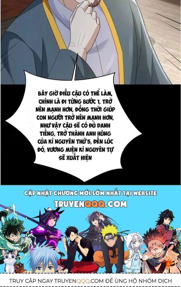 Mạt Thế Vi Vương Chapter 621 - Trang 16