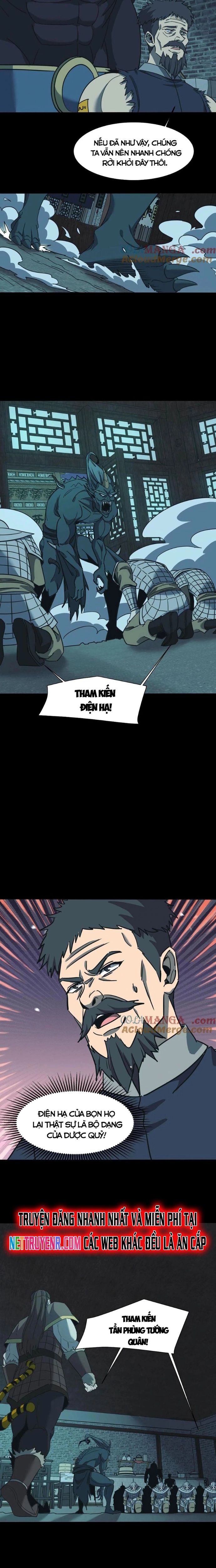 Ngày Tôi Sinh Ra, Bách Quỷ Dạ Hành, Tuyết Thi Hộ đạo Chapter 673 - Trang 6