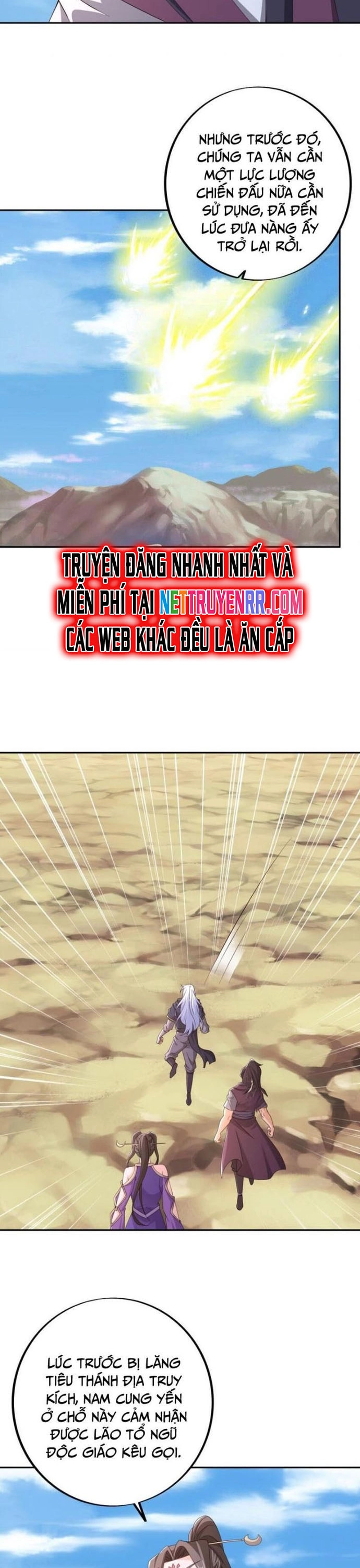 Trọng Sinh 1000 Lần, Ta Vô Địch Chapter 150 - Trang 3