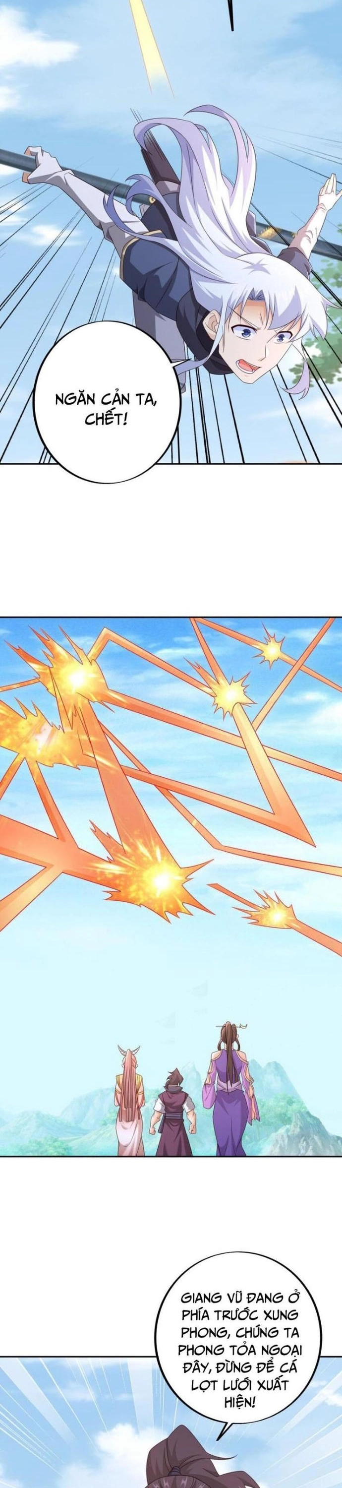 Trọng Sinh 1000 Lần, Ta Vô Địch Chapter 152 - Trang 5