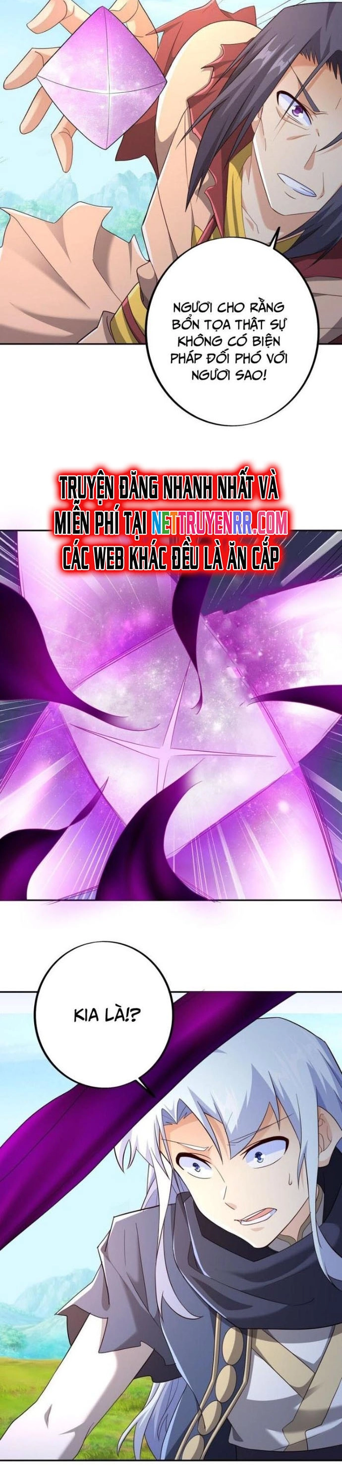 Trọng Sinh 1000 Lần, Ta Vô Địch Chapter 148 - Trang 15
