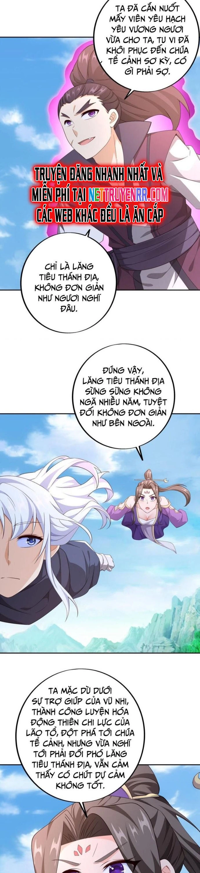 Trọng Sinh 1000 Lần, Ta Vô Địch Chapter 150 - Trang 1