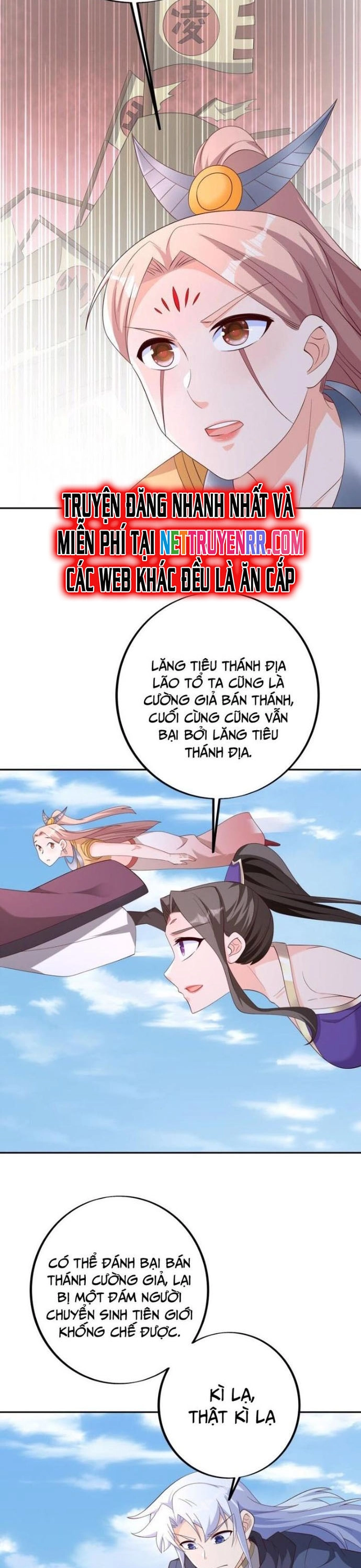 Trọng Sinh 1000 Lần, Ta Vô Địch Chapter 150 - Trang 13
