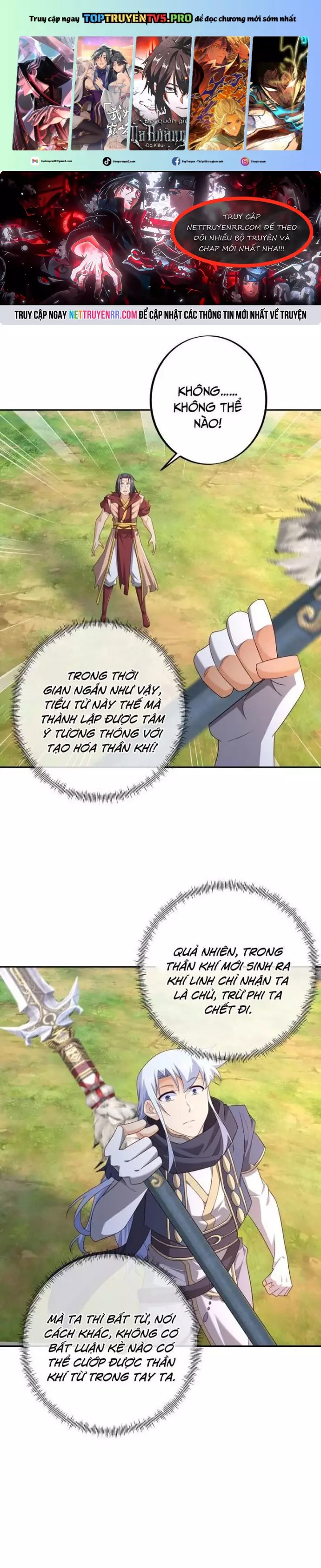 Trọng Sinh 1000 Lần, Ta Vô Địch Chapter 148 - Trang 0