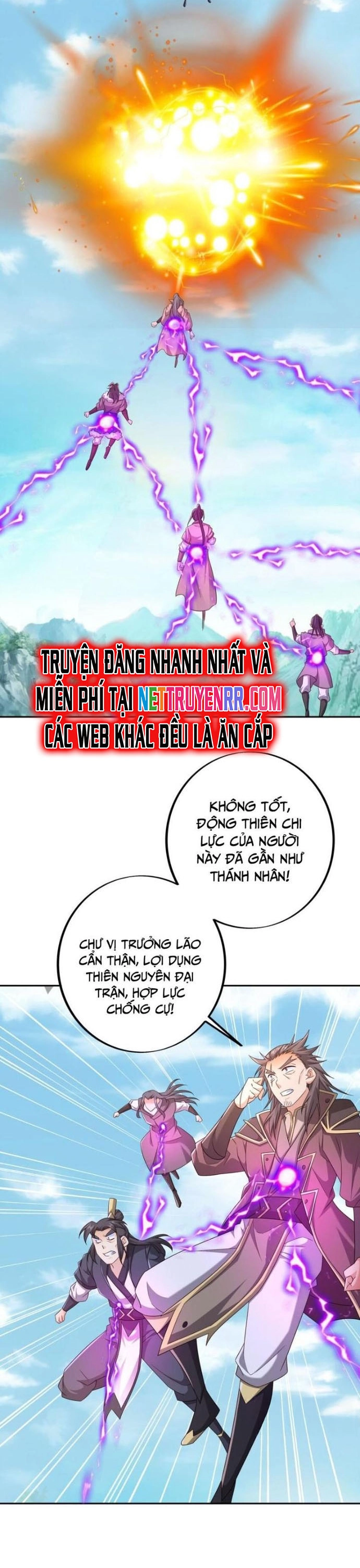 Trọng Sinh 1000 Lần, Ta Vô Địch Chapter 152 - Trang 1