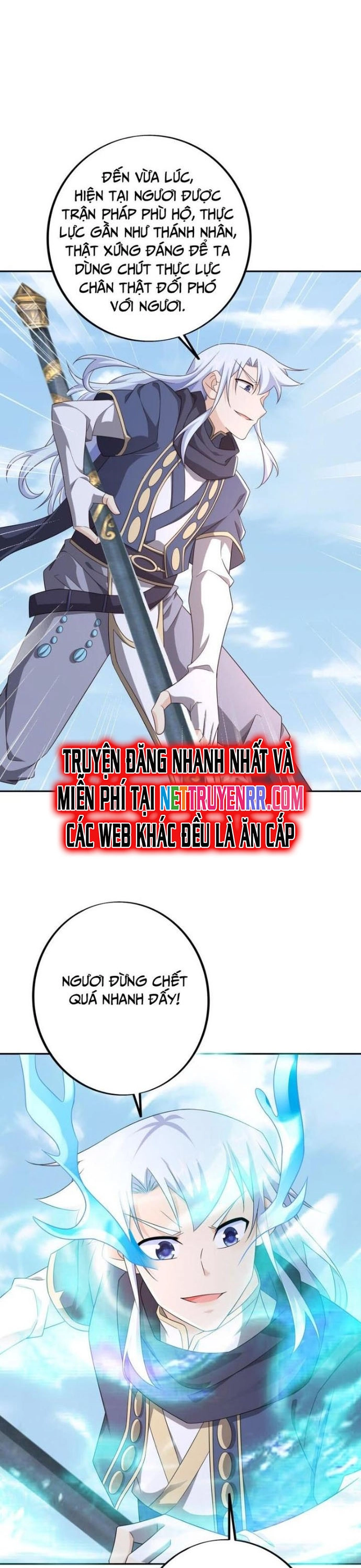 Trọng Sinh 1000 Lần, Ta Vô Địch Chapter 152 - Trang 8