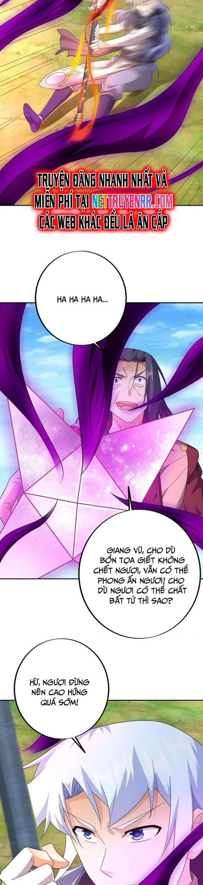 Trọng Sinh 1000 Lần, Ta Vô Địch Chapter 149 - Trang 1