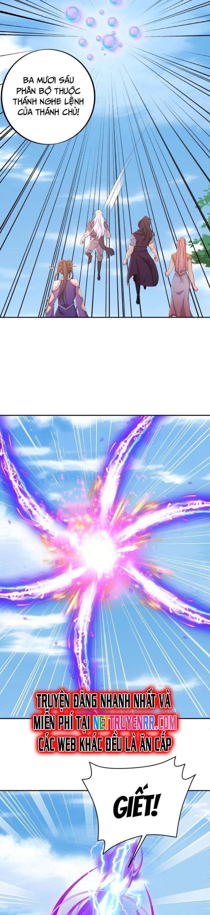 Trọng Sinh 1000 Lần, Ta Vô Địch Chapter 150 - Trang 17