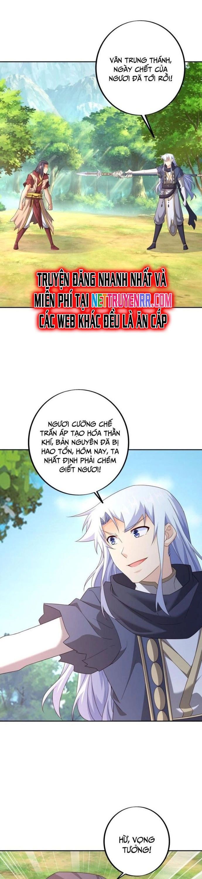 Trọng Sinh 1000 Lần, Ta Vô Địch Chapter 148 - Trang 1