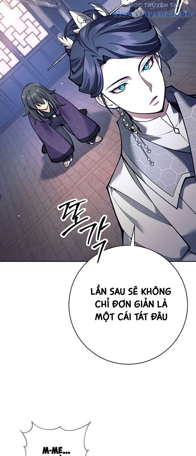 Đứa Con Ngoài Giá Thú Có Khả Năng Hấp Thụ Vũ Khí chapter 26 - Trang 82