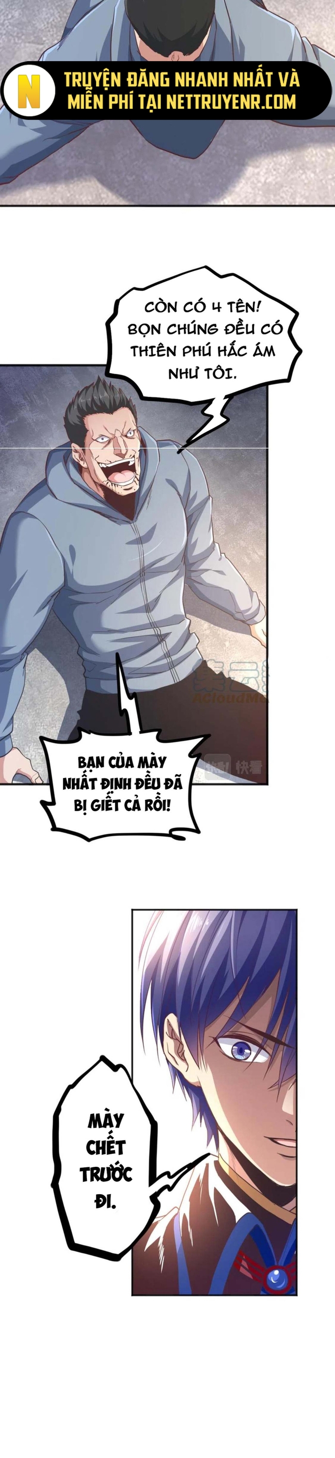 Ta Cày Level Từ Trong Gương Chapter 23 - Trang 13