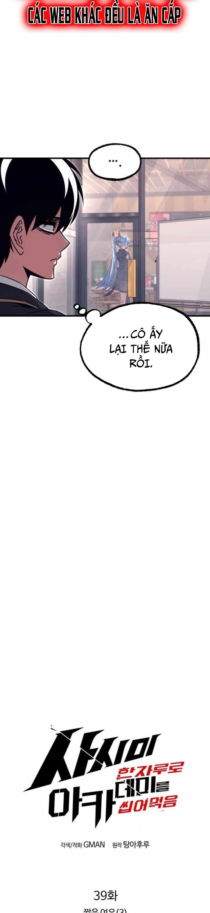 Thống Lĩnh Học Viện Chỉ Bằng Dao Sashimi Chapter 39 - Trang 28