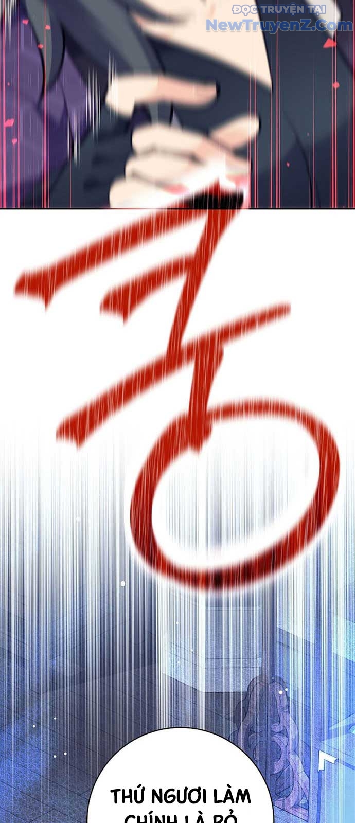 Đứa Con Ngoài Giá Thú Có Khả Năng Hấp Thụ Vũ Khí chapter 26 - Trang 72