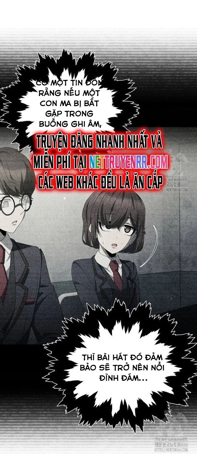 Câu Lạc Bộ Truyện Ma Chapter 49 - Trang 16