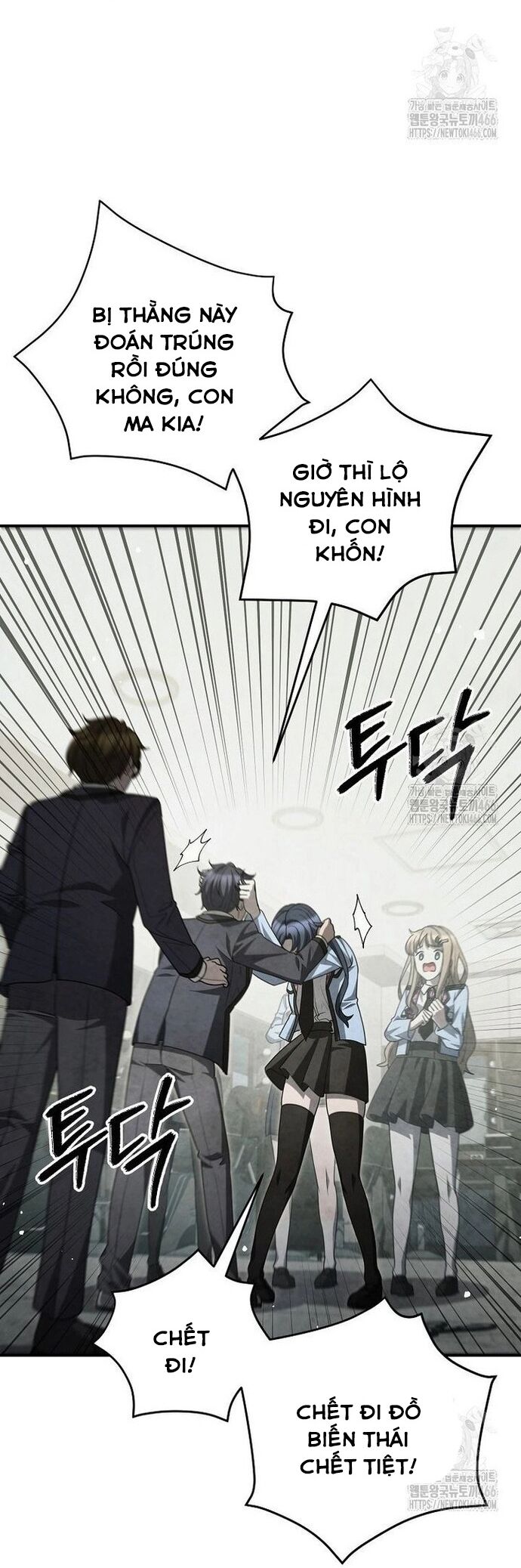 Câu Lạc Bộ Truyện Ma Chapter 49 - Trang 67