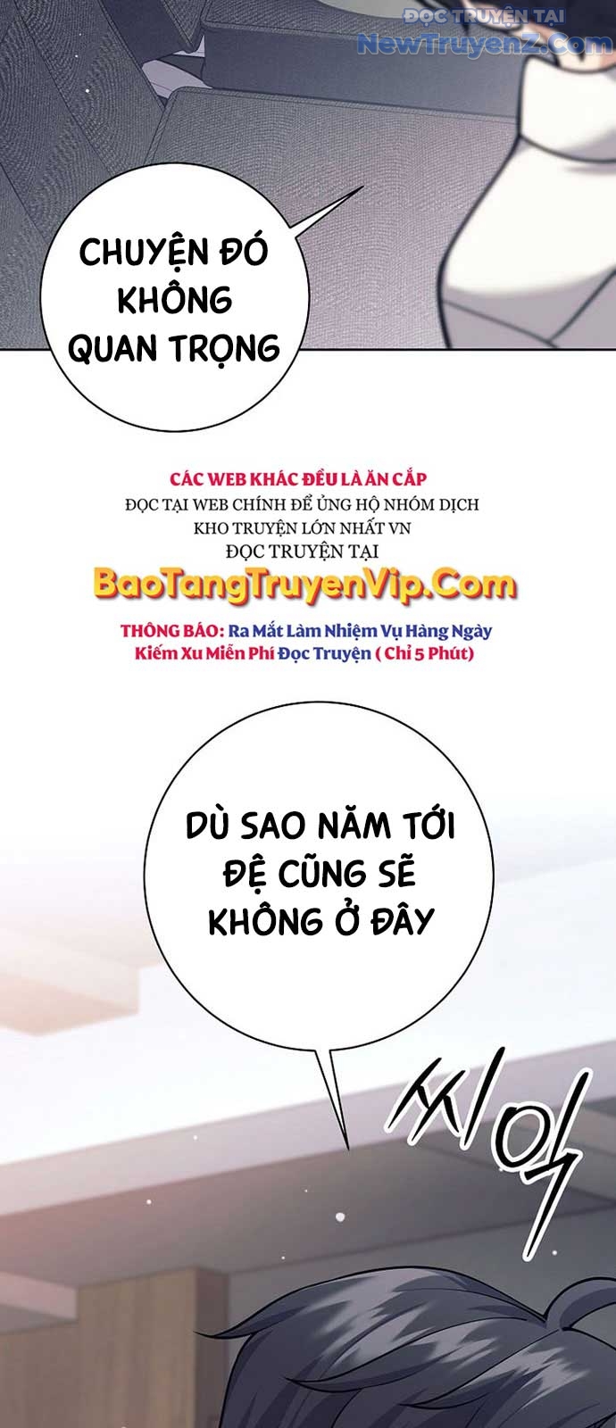 Đứa Con Ngoài Giá Thú Có Khả Năng Hấp Thụ Vũ Khí chapter 26 - Trang 61