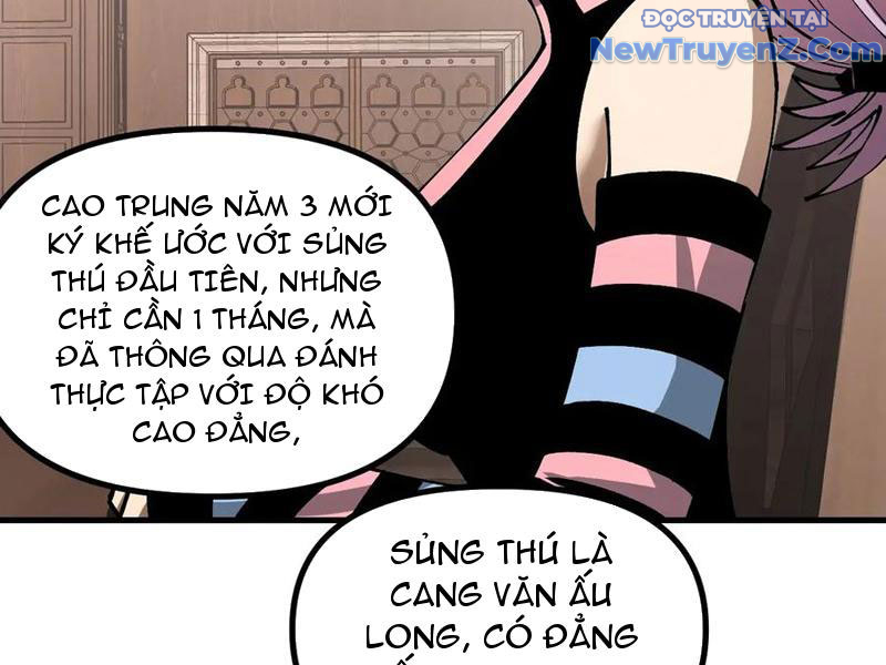 Toàn Cầu Ngự Thú: Ta có thế thấy lộ tuyến tiến hóa chapter 17 - Trang 77