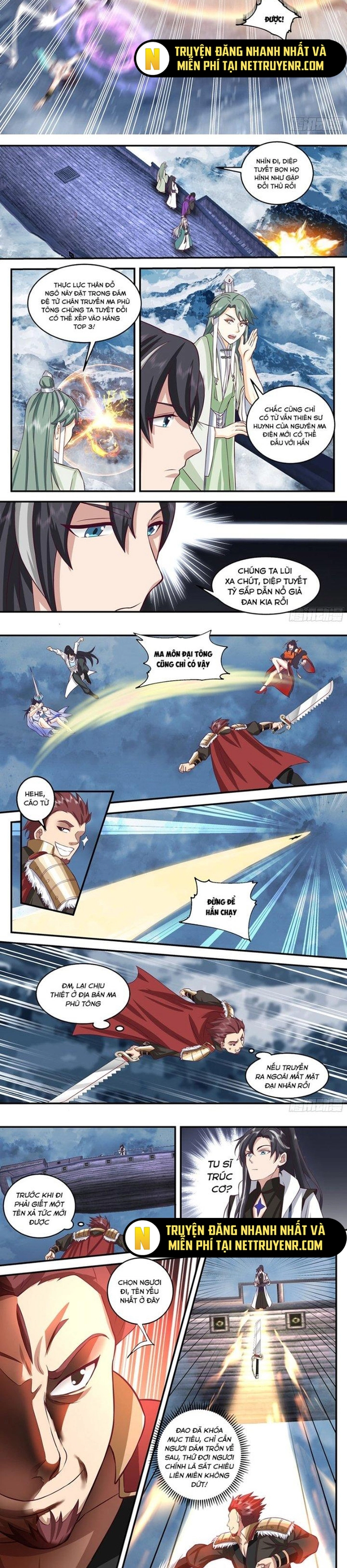 Ma Môn Đại Ngoạn Gia Chapter 31 - Trang 2