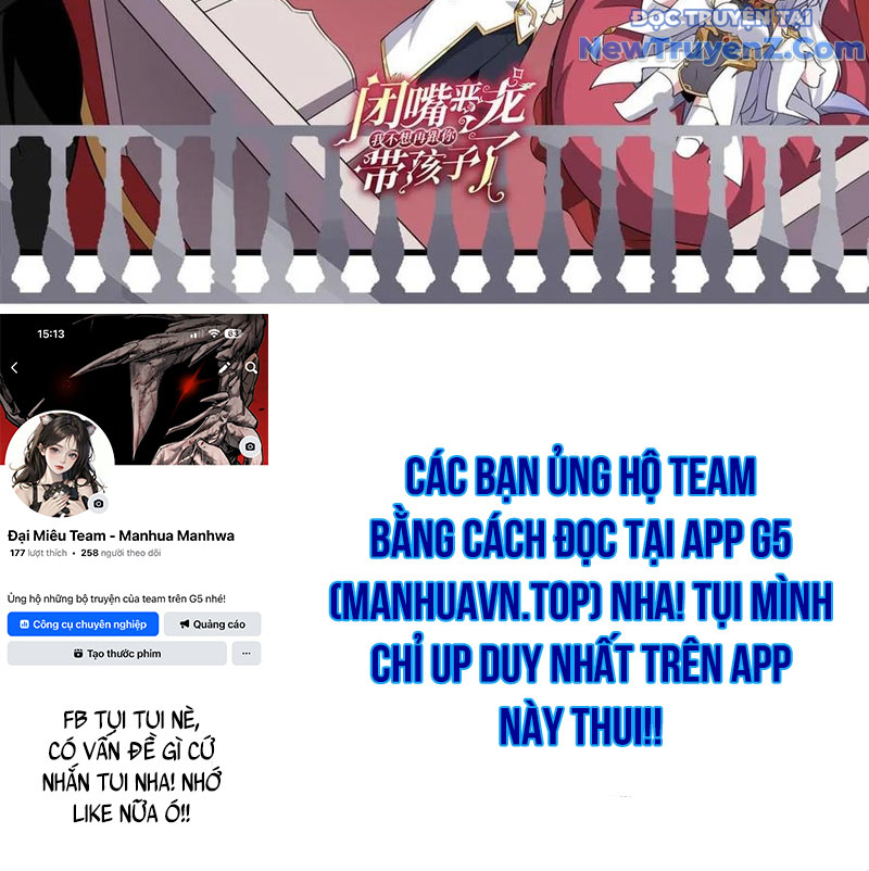 Câm Miệng đi ác Long, Ta Không Muốn Trông Trẻ Với Ngươi Nữa! chapter 37 - Trang 87