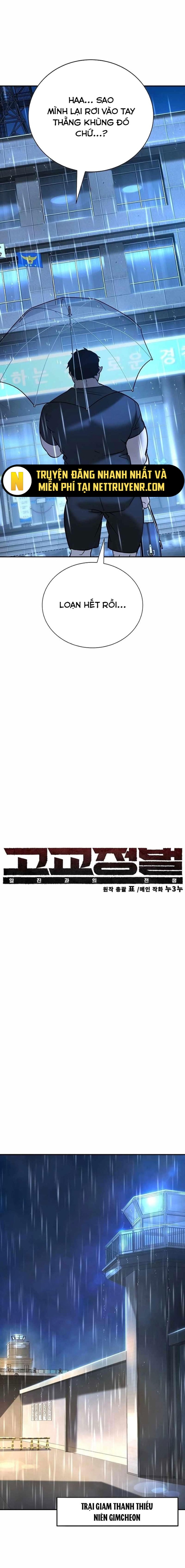 Đừng Gọi Ta Là Ác Ma Chapter 22 - Trang 1
