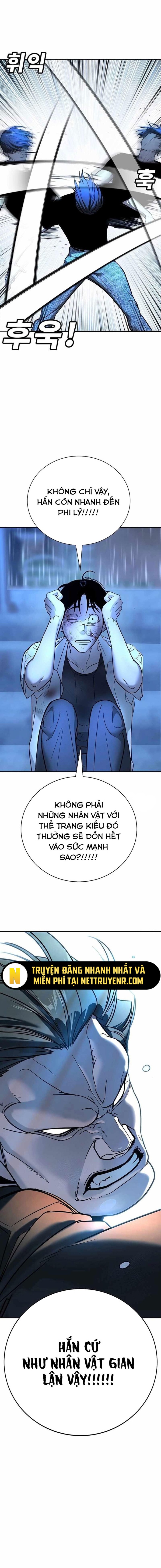 Đừng Gọi Ta Là Ác Ma Chapter 22 - Trang 15