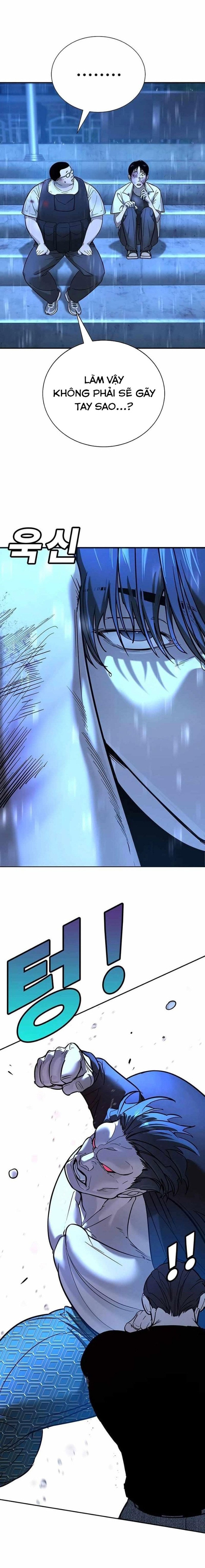 Đừng Gọi Ta Là Ác Ma Chapter 22 - Trang 13