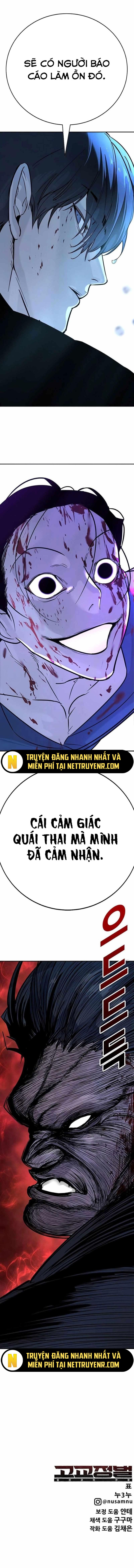 Đừng Gọi Ta Là Ác Ma Chapter 22 - Trang 24