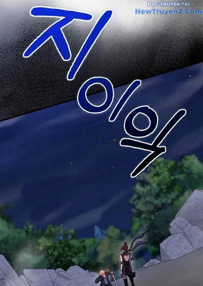 Thiên Tài Võ Thuật Hồi Quy chapter 90 - Trang 125
