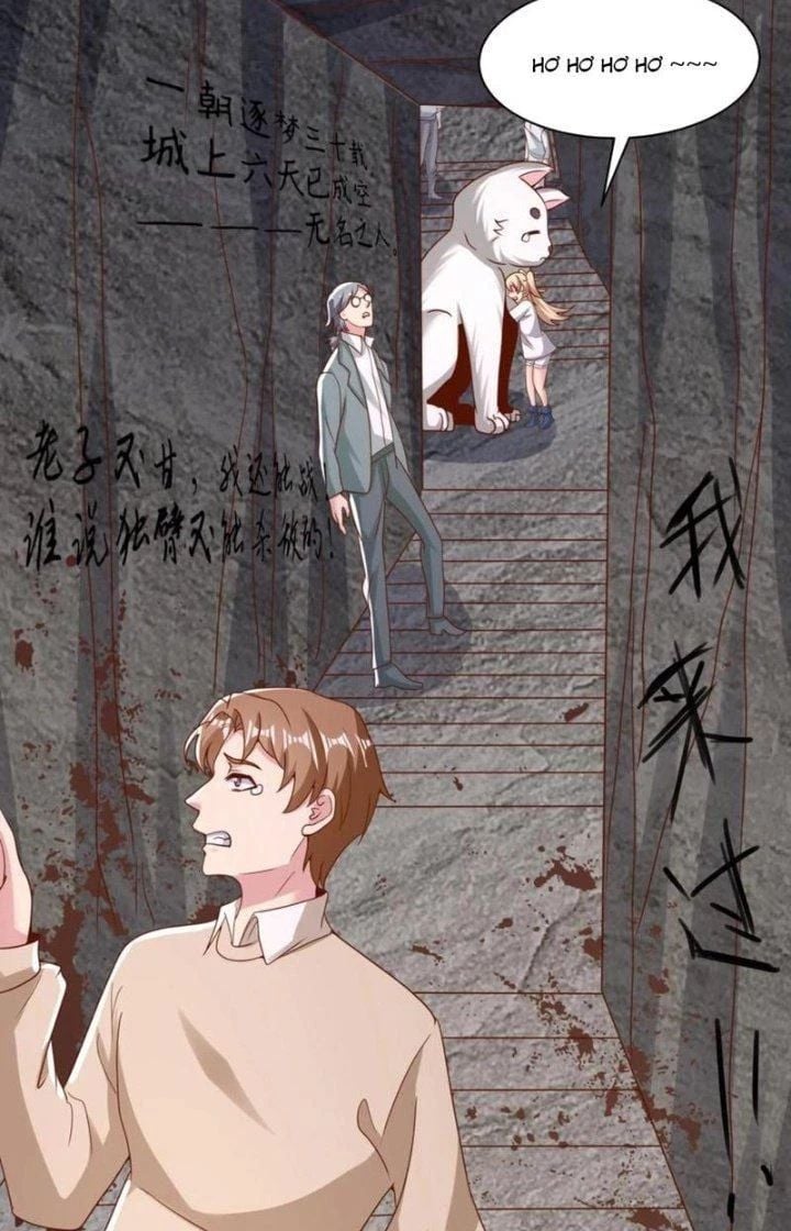 Trước Kia Có Tòa Trấn Yêu Quan Chapter 73 - Trang 22