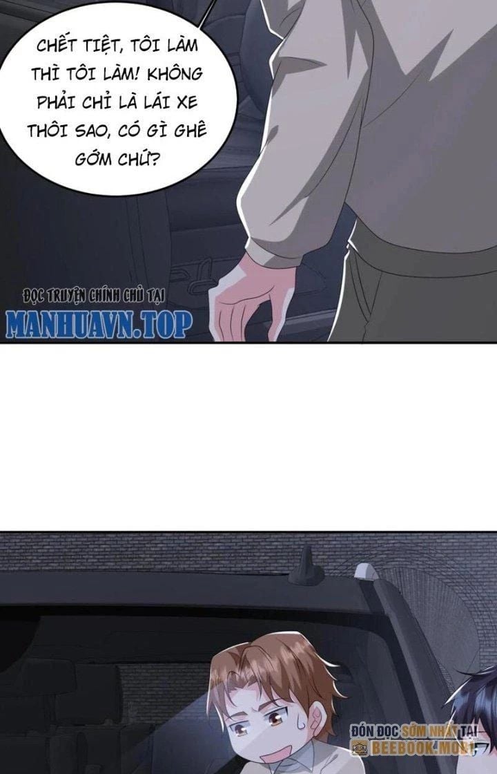 Trước Kia Có Tòa Trấn Yêu Quan Chapter 75 - Trang 5