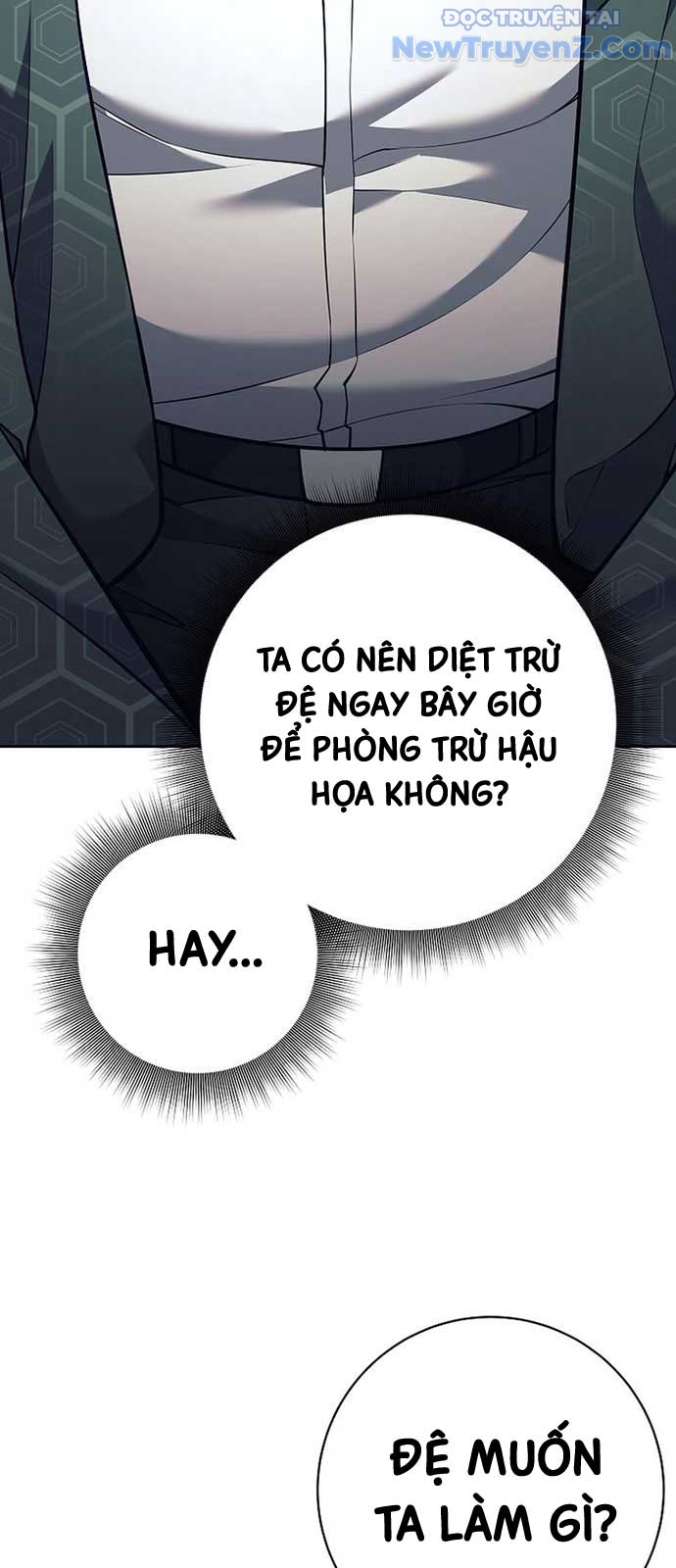 Đứa Con Ngoài Giá Thú Có Khả Năng Hấp Thụ Vũ Khí chapter 26 - Trang 49