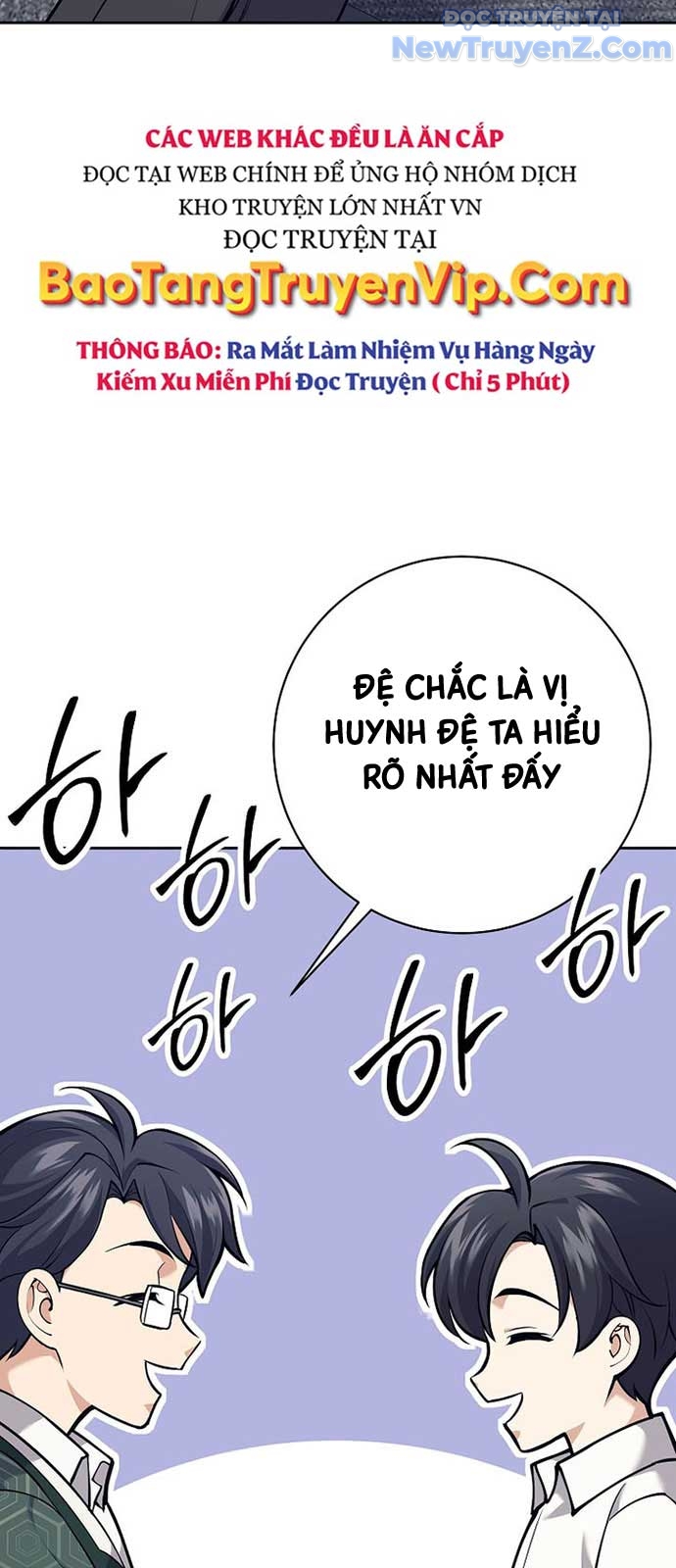 Đứa Con Ngoài Giá Thú Có Khả Năng Hấp Thụ Vũ Khí chapter 26 - Trang 56