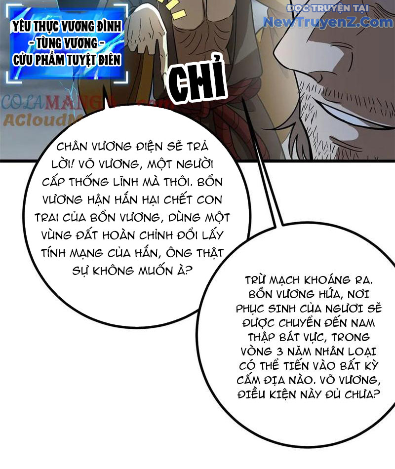 Toàn Cầu Cao Võ chapter 307 - Trang 33