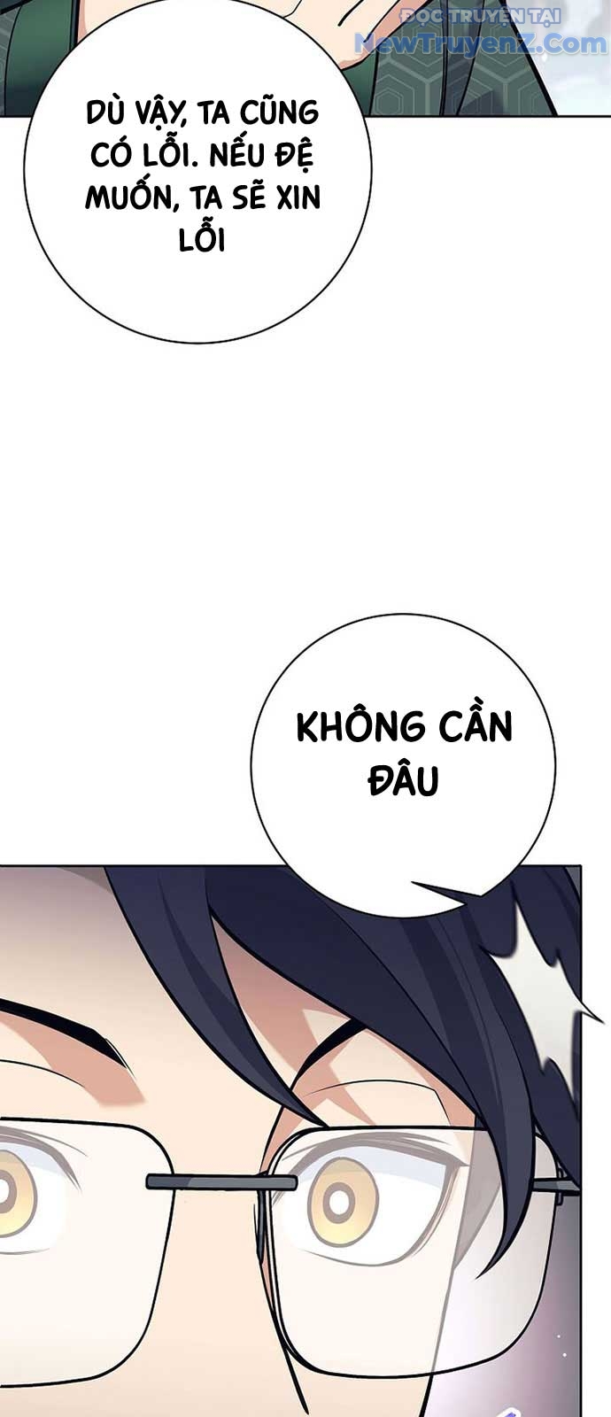 Đứa Con Ngoài Giá Thú Có Khả Năng Hấp Thụ Vũ Khí chapter 26 - Trang 43
