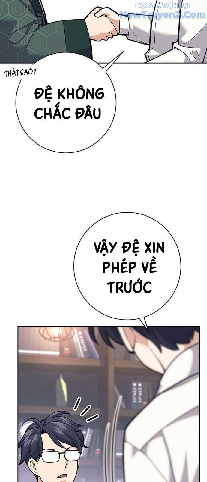 Đứa Con Ngoài Giá Thú Có Khả Năng Hấp Thụ Vũ Khí chapter 26 - Trang 57