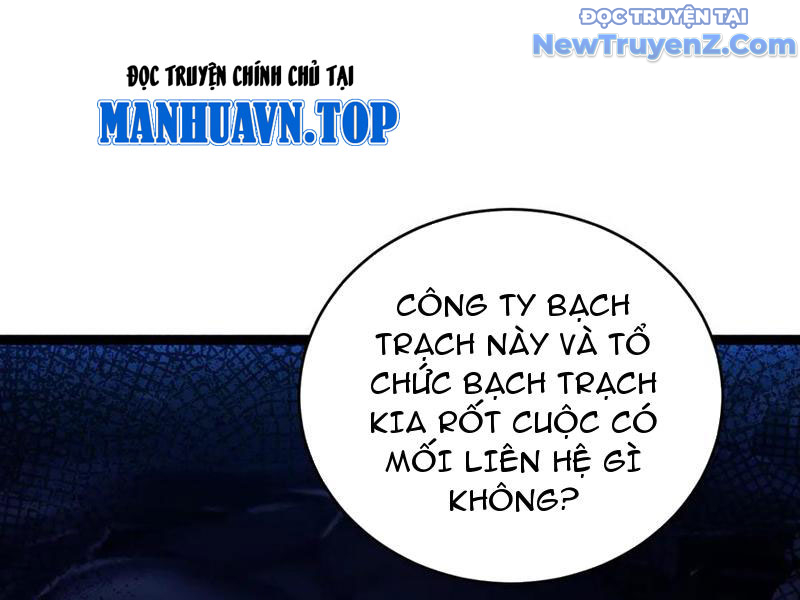 Sức Mạnh Tối Đa? Ta Lại Là Vong Linh Sư! chapter 105 - Trang 69