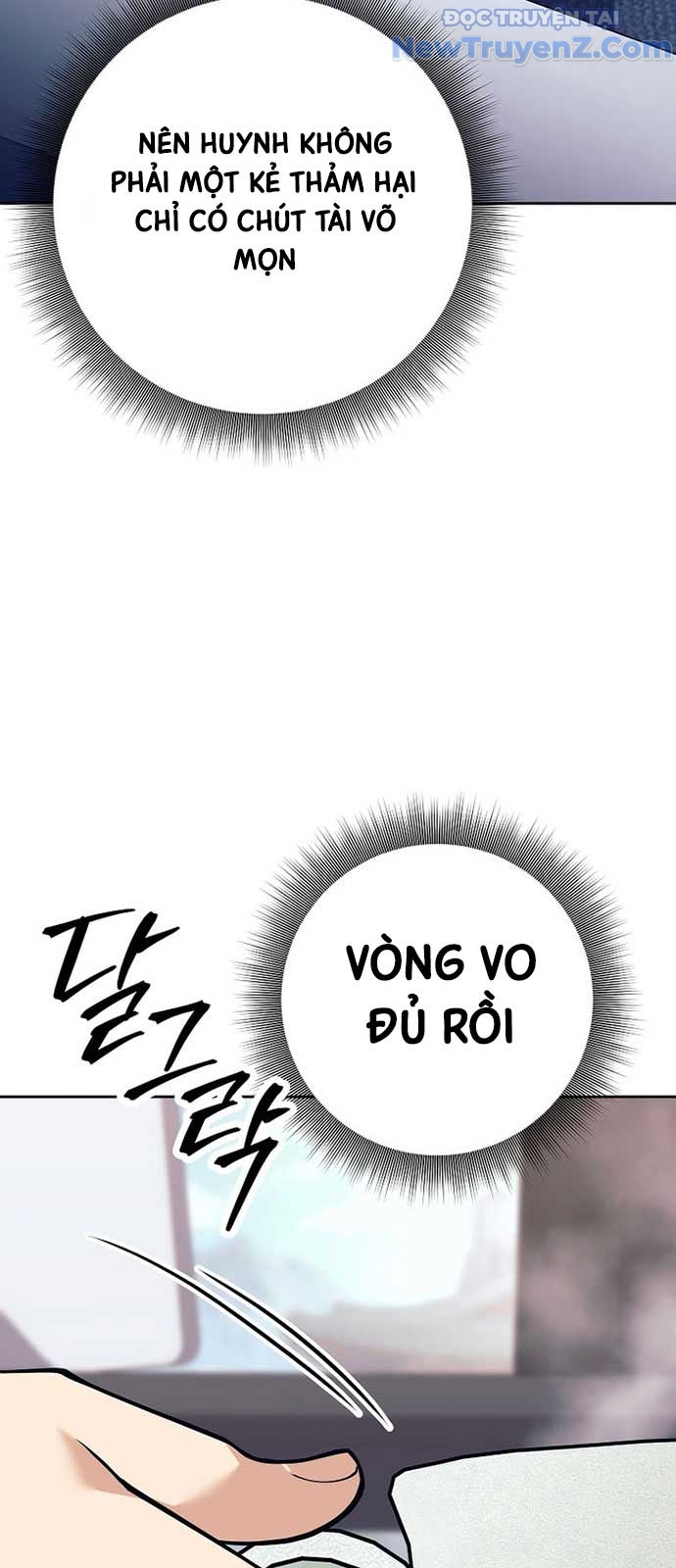 Đứa Con Ngoài Giá Thú Có Khả Năng Hấp Thụ Vũ Khí chapter 26 - Trang 34