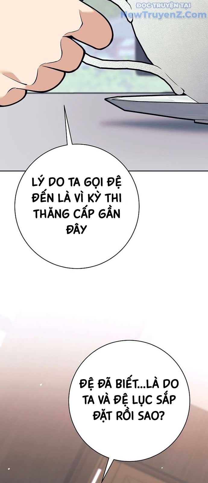 Đứa Con Ngoài Giá Thú Có Khả Năng Hấp Thụ Vũ Khí chapter 26 - Trang 35